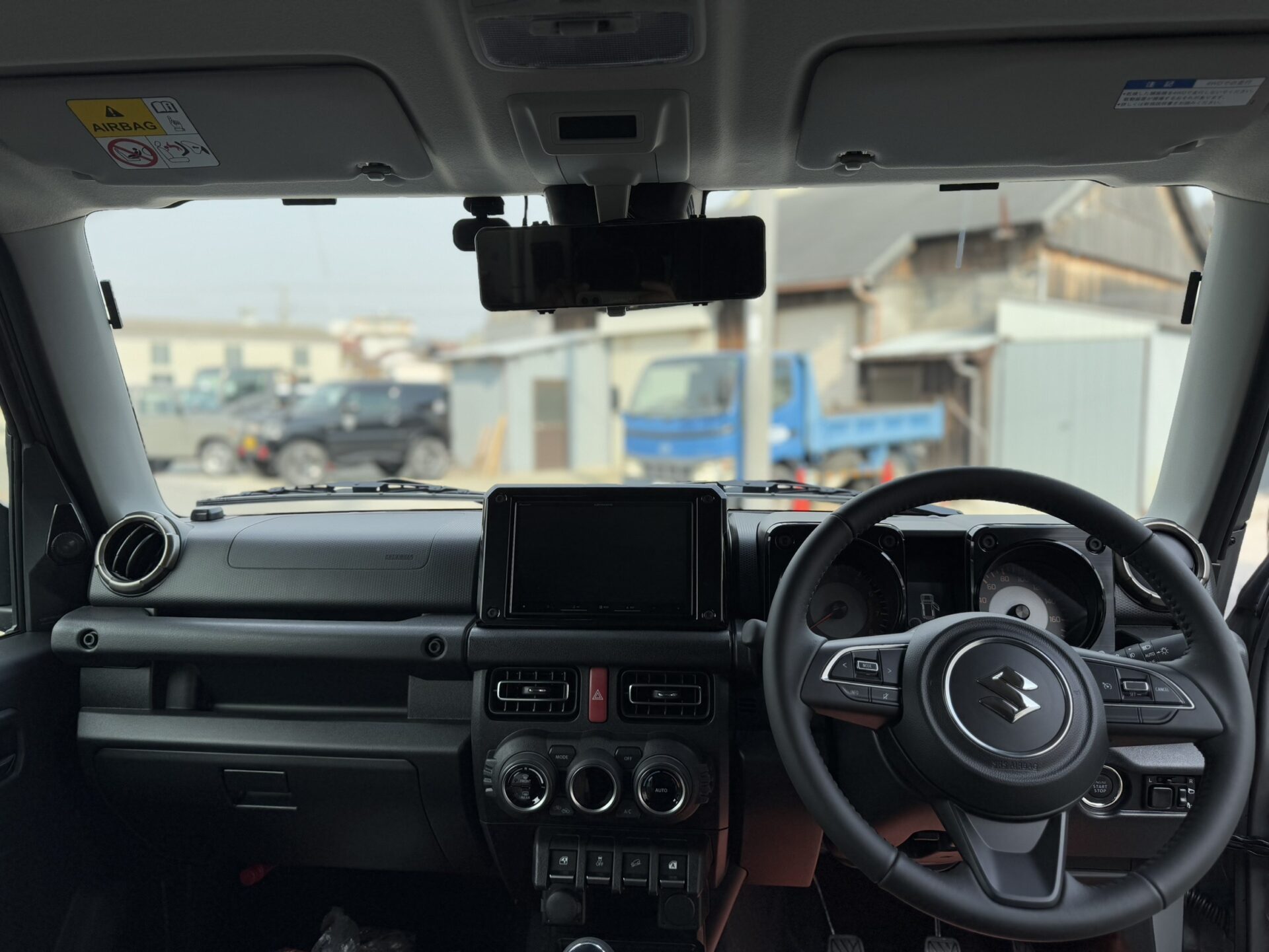 オーダーカスタム事例