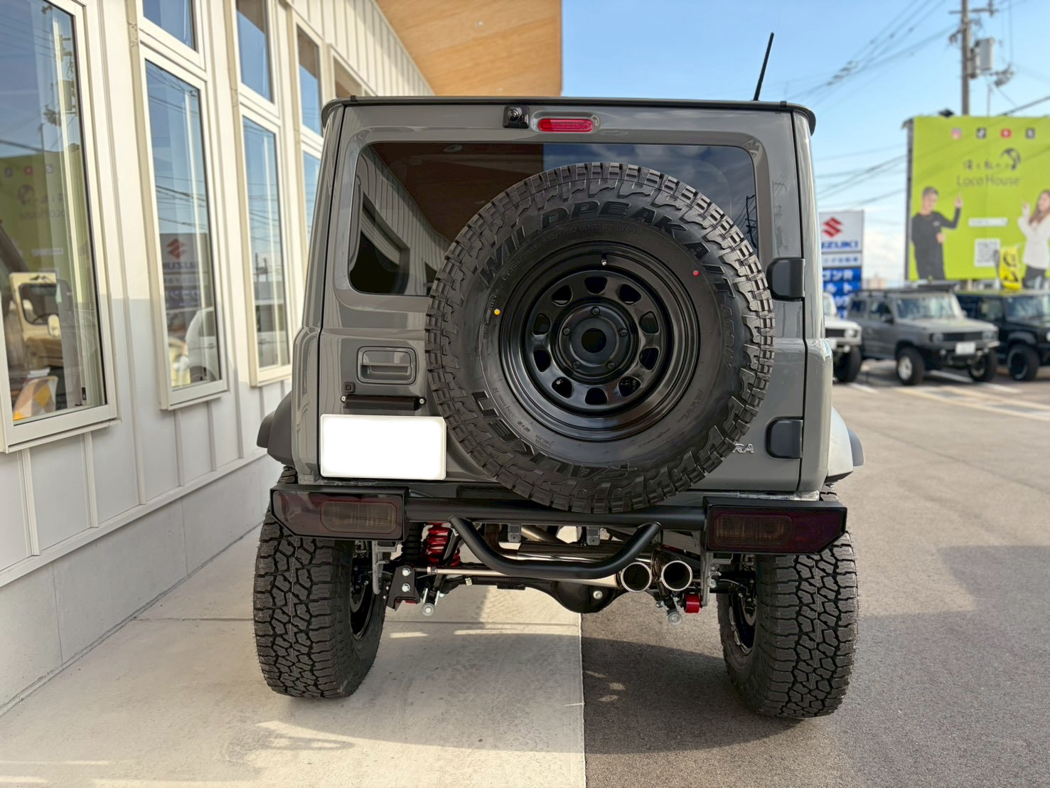 オーダーカスタム事例