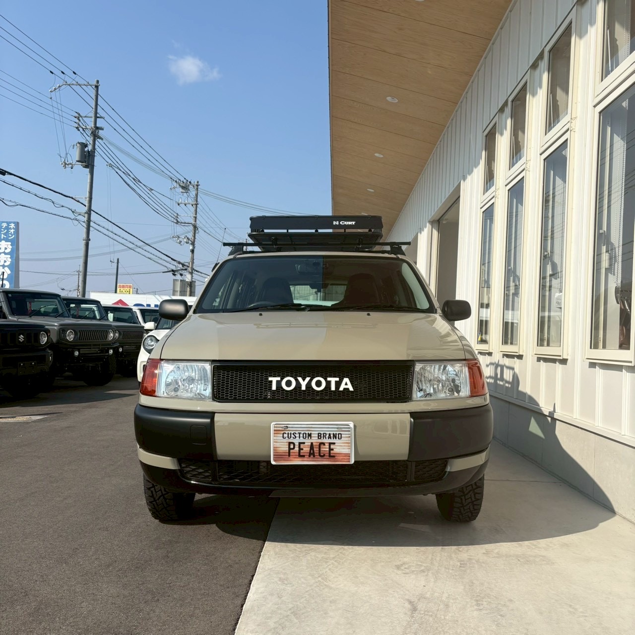 オーダーカスタム事例