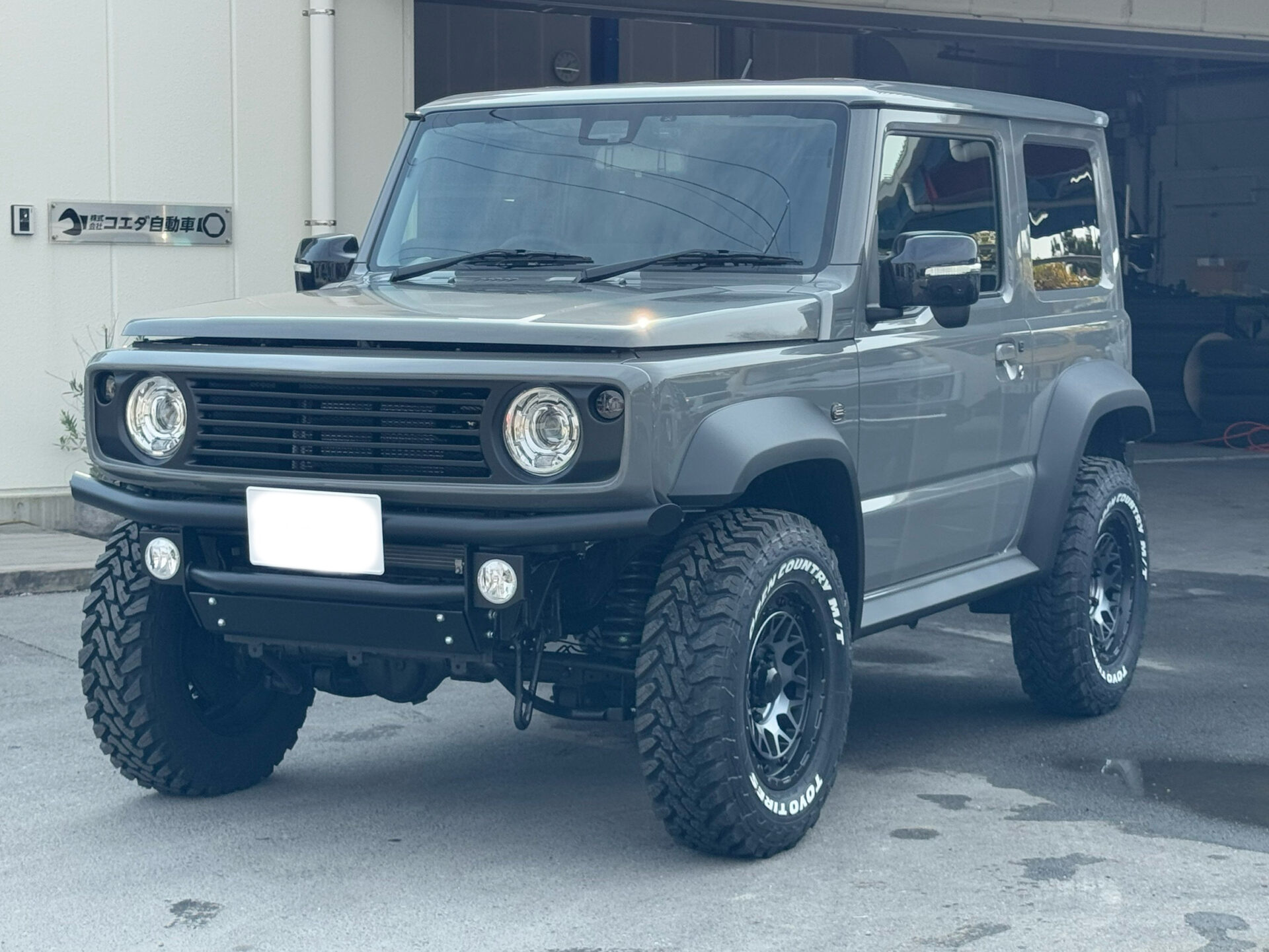 オーダーカスタム事例