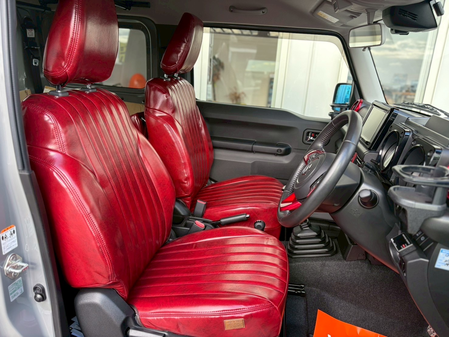 オーダーカスタム事例