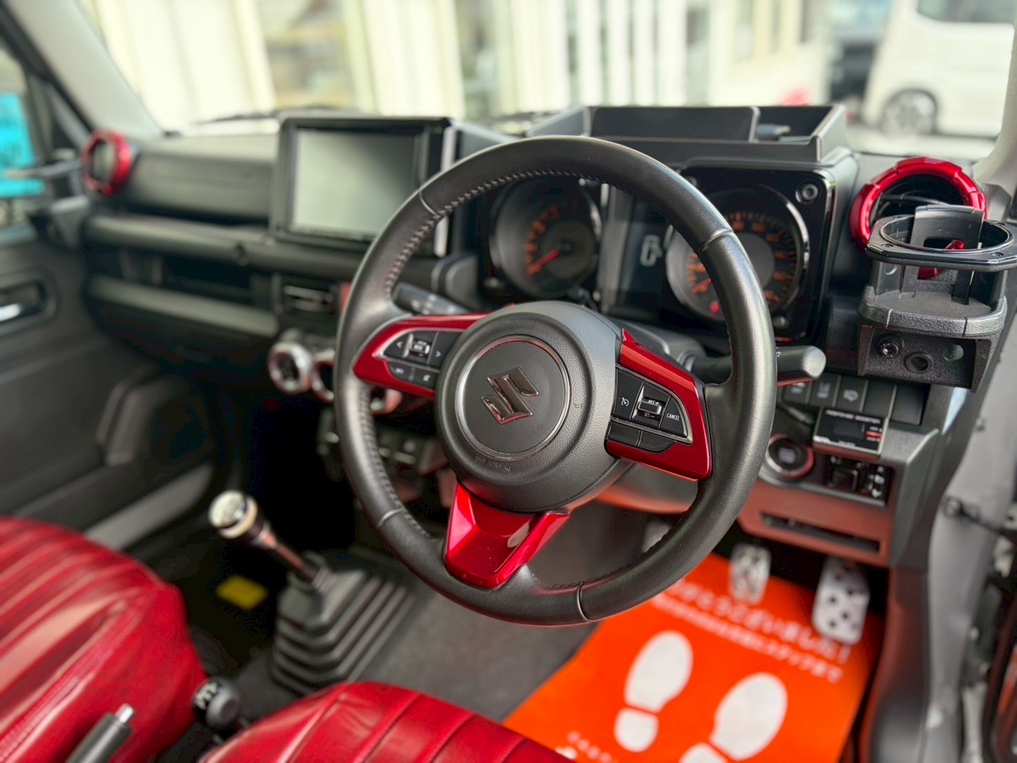 オーダーカスタム事例